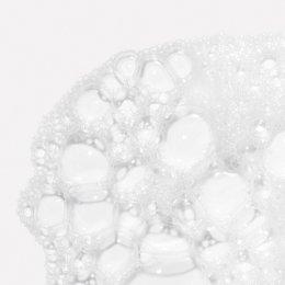 The Ordinary Cleansing: The First Step to Refreshing Your Skin.